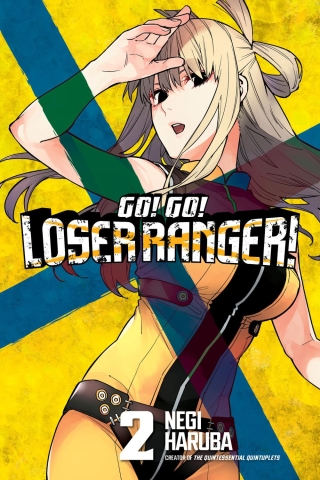 GO GO LOSER RANGER  VOL 02 cover image