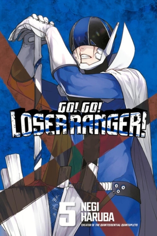 Go! Go! Loser Ranger! Vol. 5 cover image