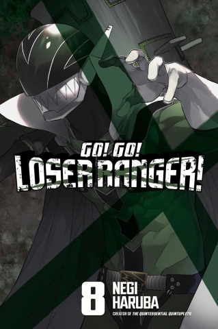 Go! Go! Loser Ranger! Vol. 8 cover image