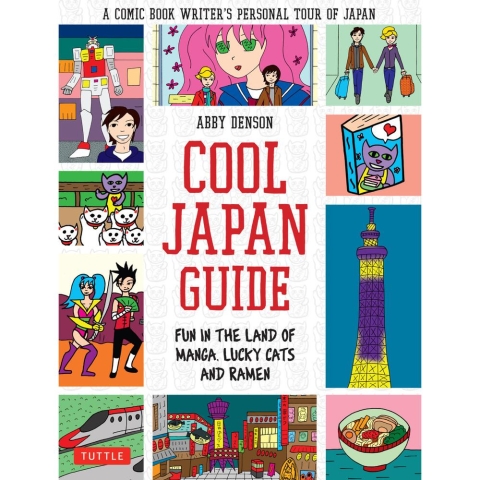 Cool Japan Guide cover image
