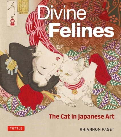 Divine Felines: The Cat in Japanese Art: with over 200 illustrations cover image