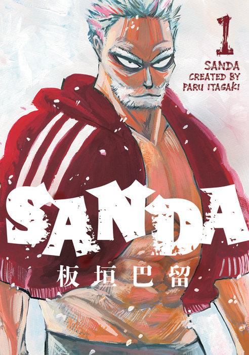 Sanda Sanda Vol. 1 | Goblin Market — Chicago Manga, Comics, Games and ...