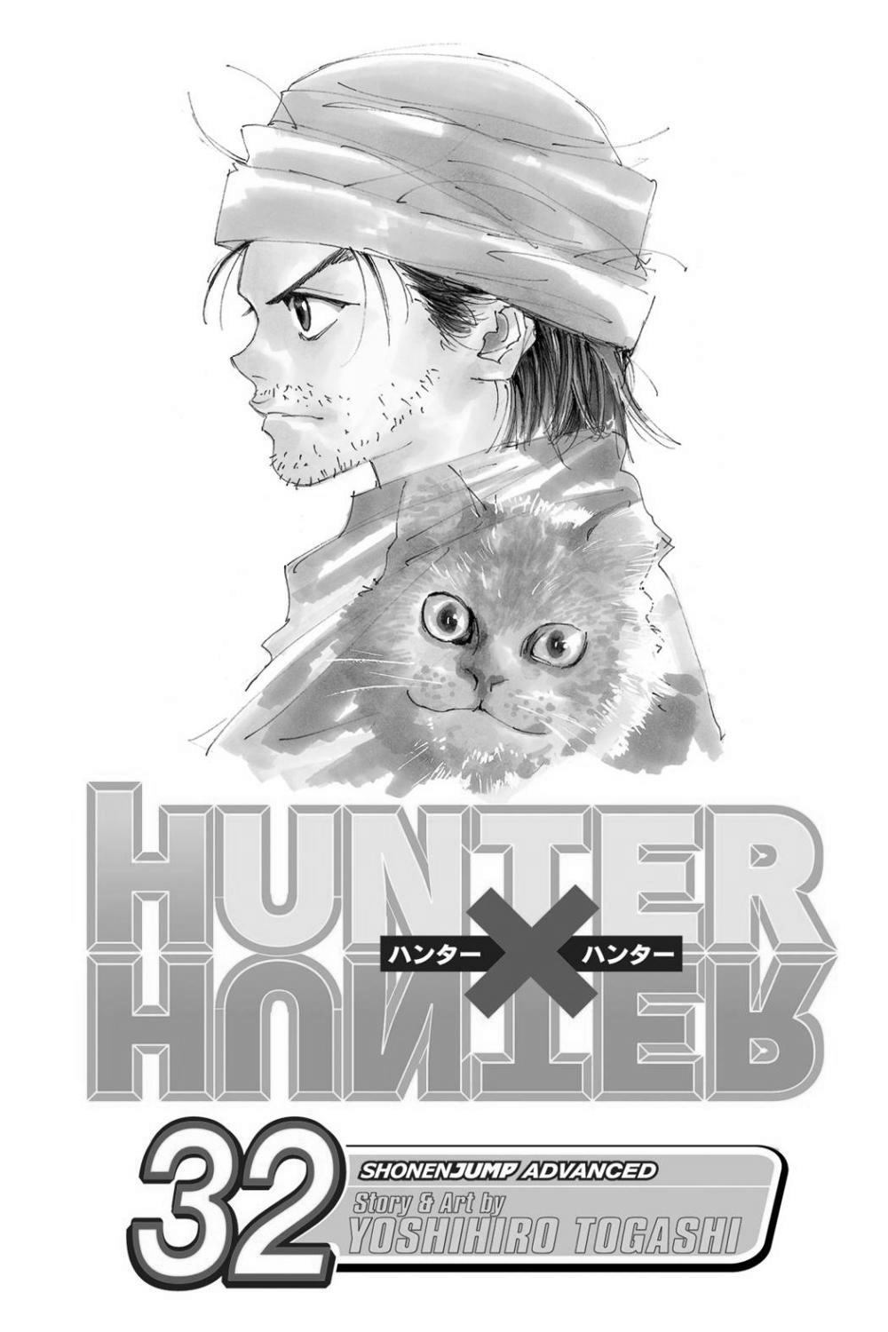 Hunter x Hunter Vol. 32 | Goblin Market — Chicago Manga, Comics