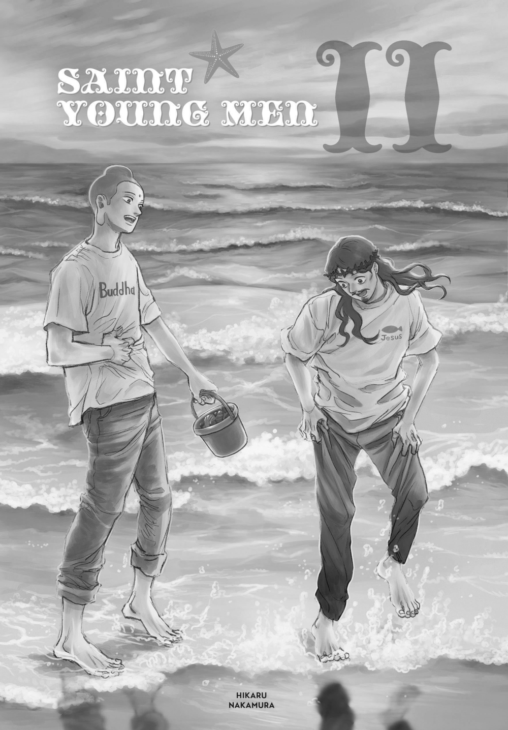 Saint Young Men Omnibus 11 (Vol. 21-22) | Goblin Market — Chicago