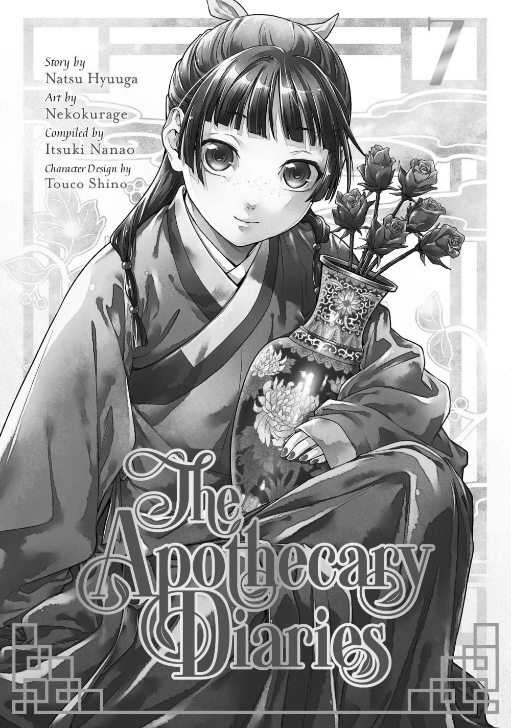 The Apothecary Diaries (manga) Vol. 7 | Goblin Market — Chicago