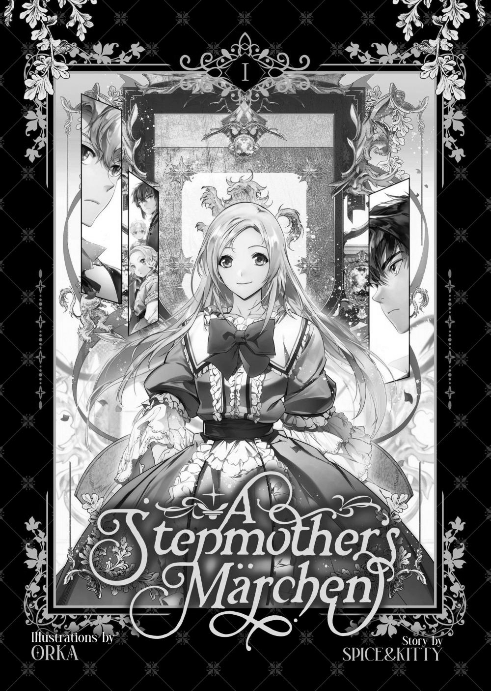 ま*ん様 marchenromanticahirokotokumineメルヘンテ A Stepmother's Marchen Vol. 1 | Goblin Market — Chicago Manga