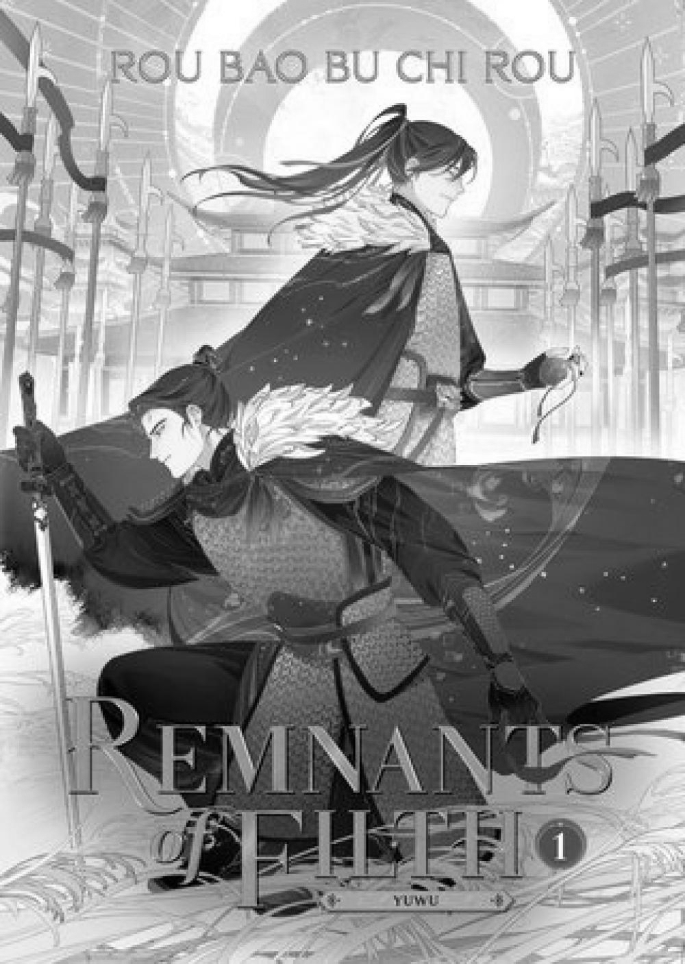 Remnants of Filth: Yuwu (Novel) Vol. 1 | Goblin Market — Chicago