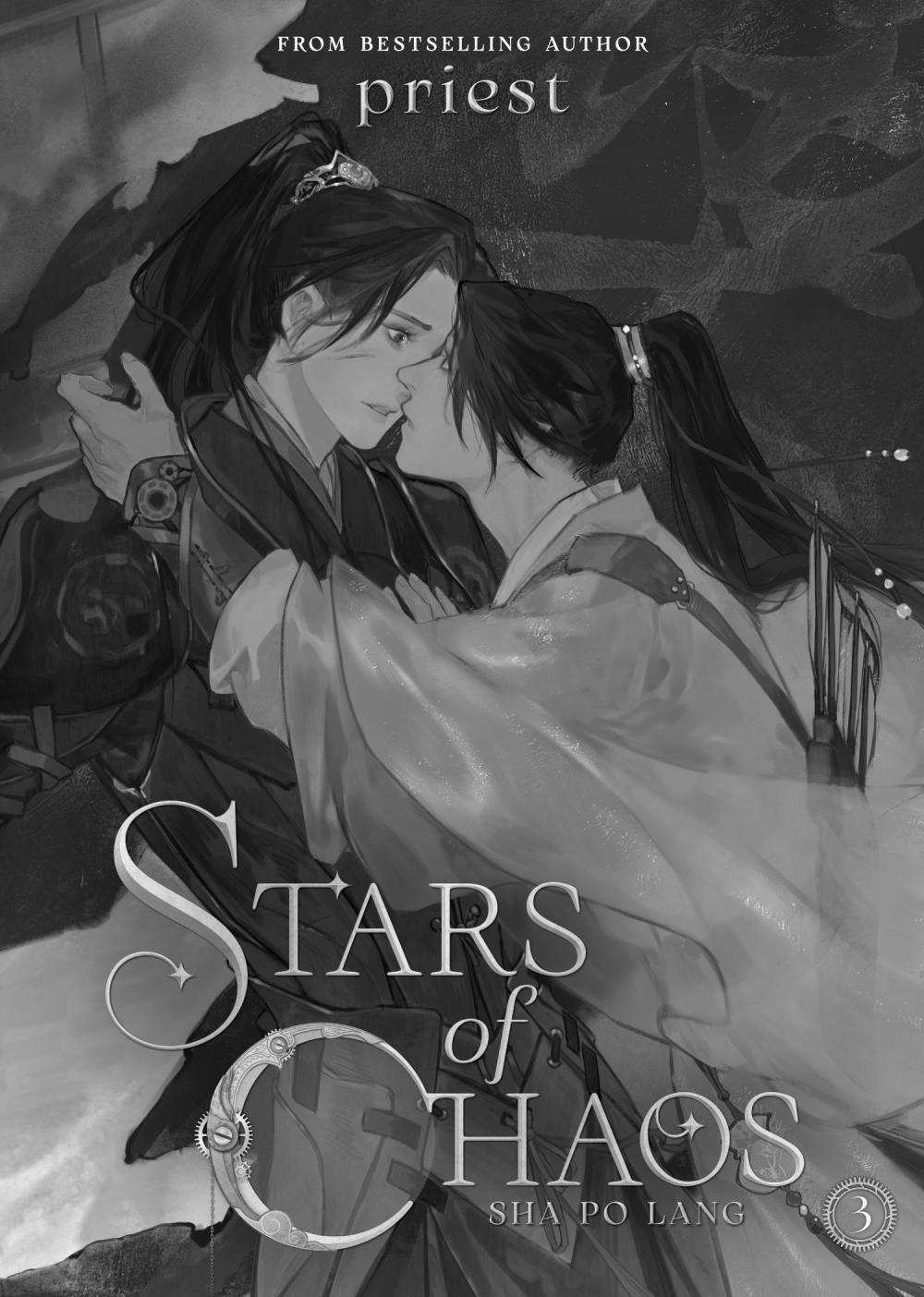 Stars of Chaos: Sha Po Lang (Novel) Vol. 3 | Goblin Market