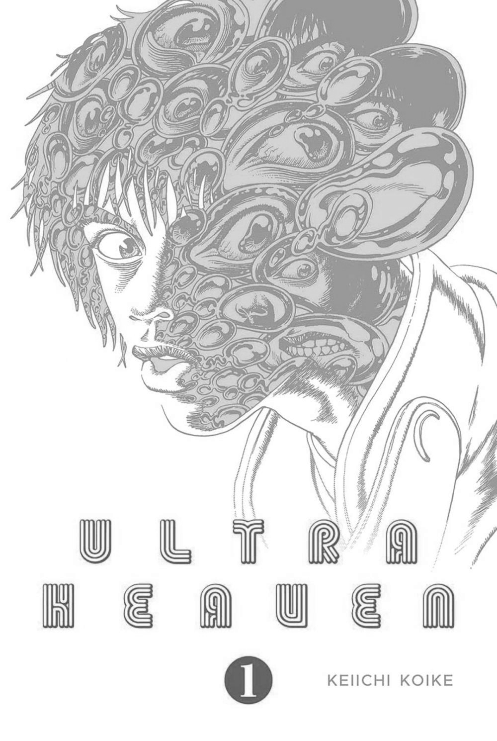 Ultra Heaven Vol. 1 | Goblin Market — Chicago Manga, Comics, Games
