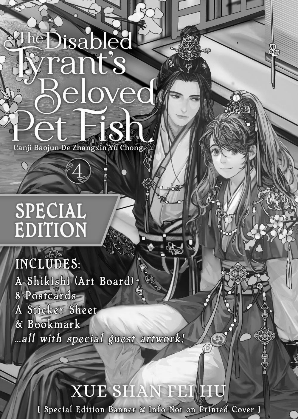 The Disabled Tyrant's Beloved Pet Fish Vol. 4 (Special Edition
