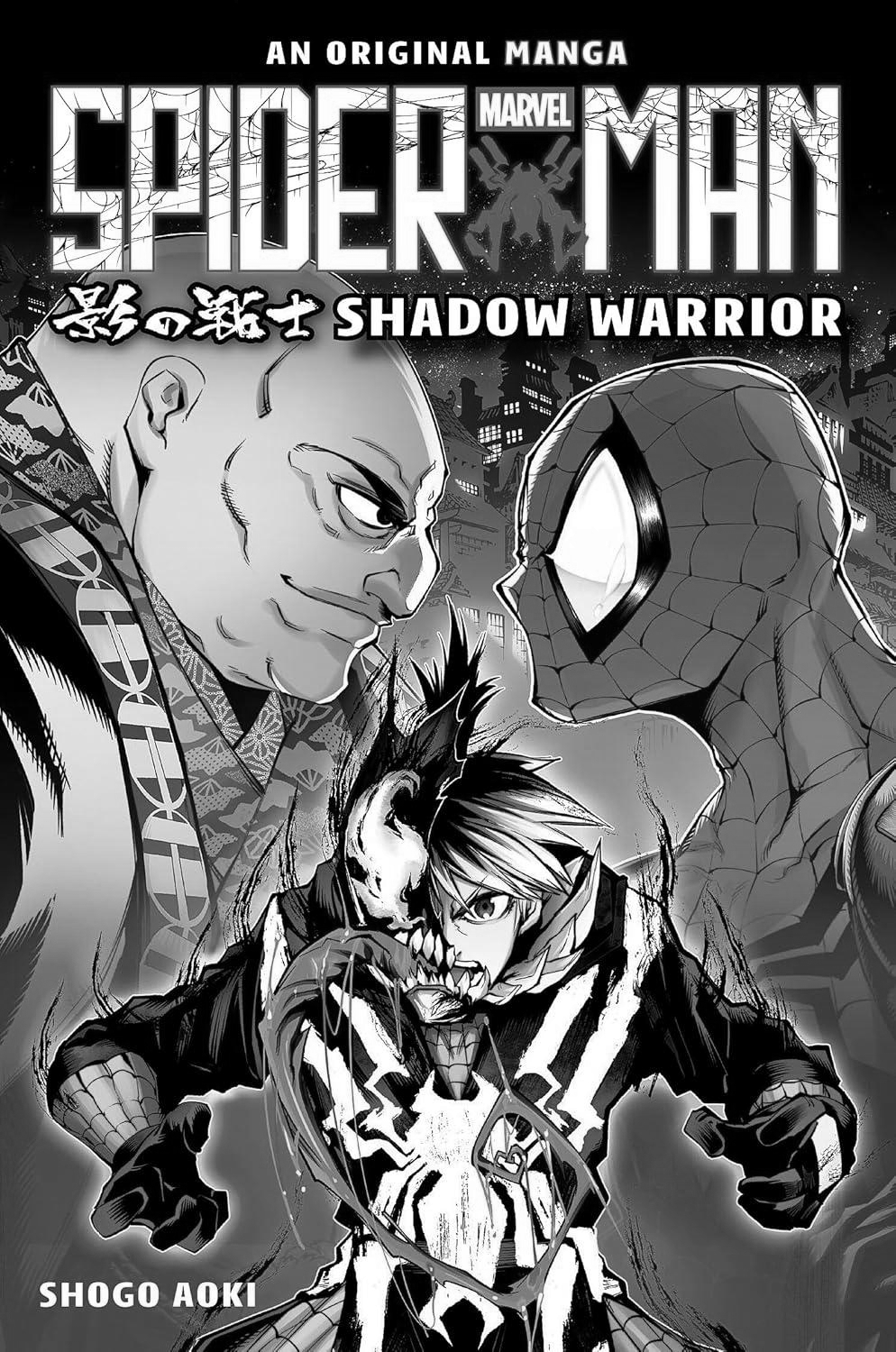 Spider-Man: Shadow Warrior | Goblin Market — Chicago Manga, Comics