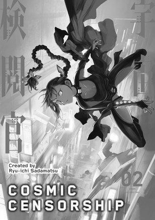 Cosmic Censorship Vol.2 | Goblin Market — Chicago Manga, Comics