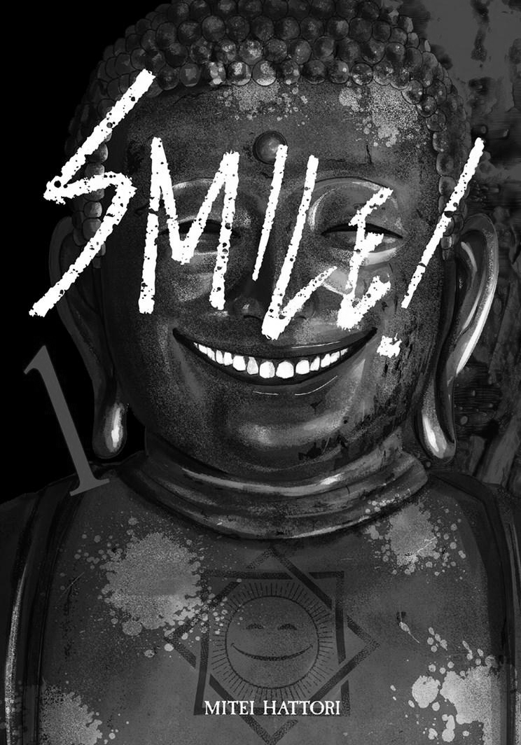 Smile! Vol.1 | Goblin Market — Chicago Manga, Comics, Games and