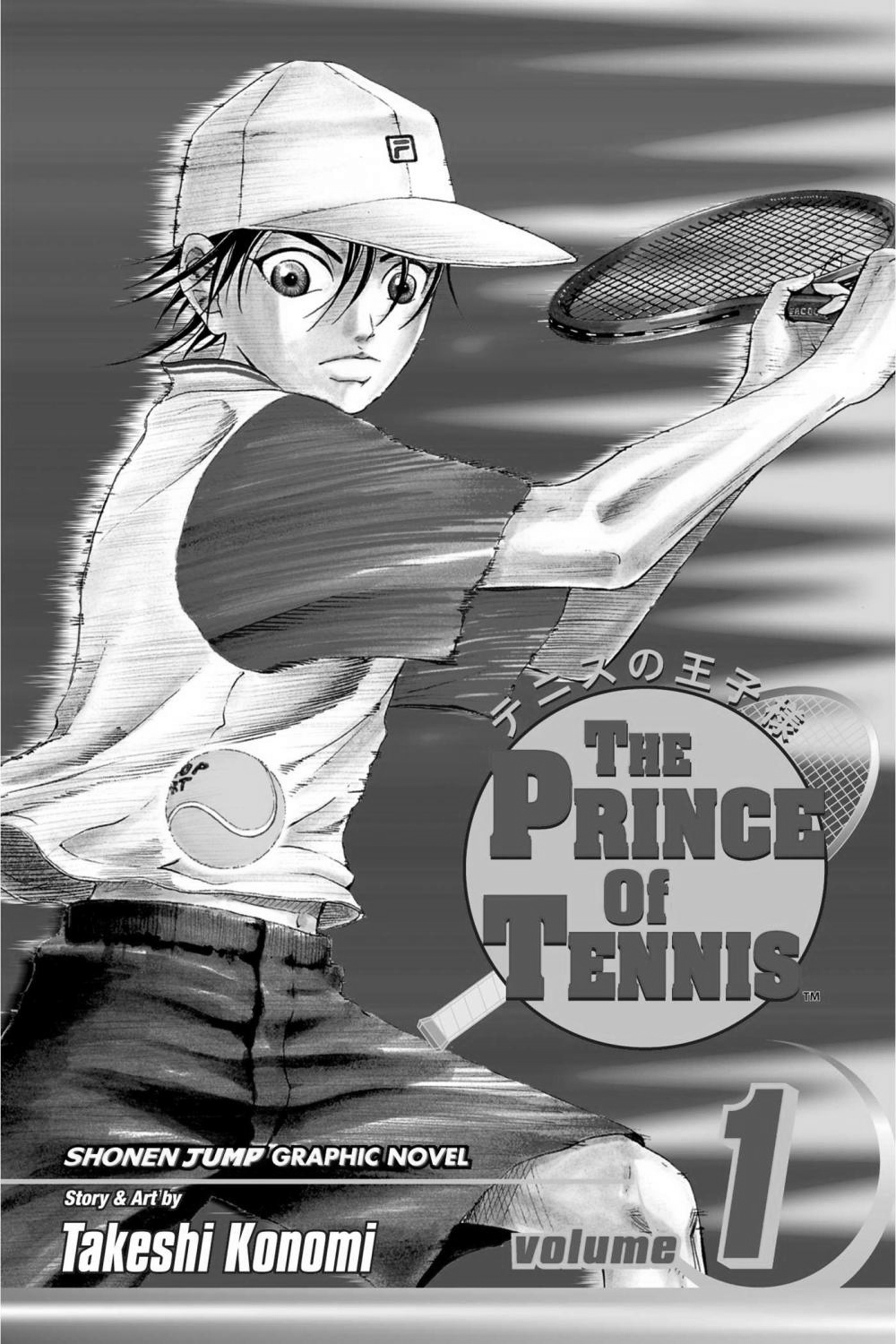 Prince of Tennis Vol. 1 | Goblin Market — Chicago Manga, Comics