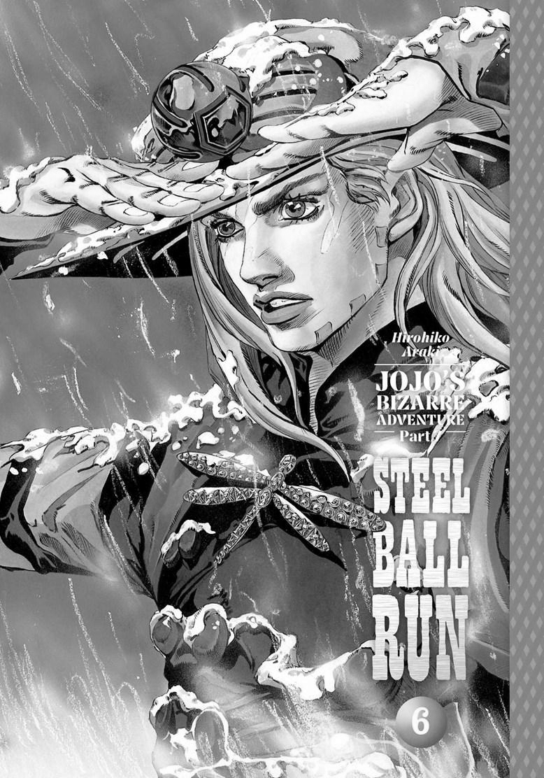 JoJo's Bizarre Adventure Part 7: Steel Ball Run Vol. 6 | Goblin