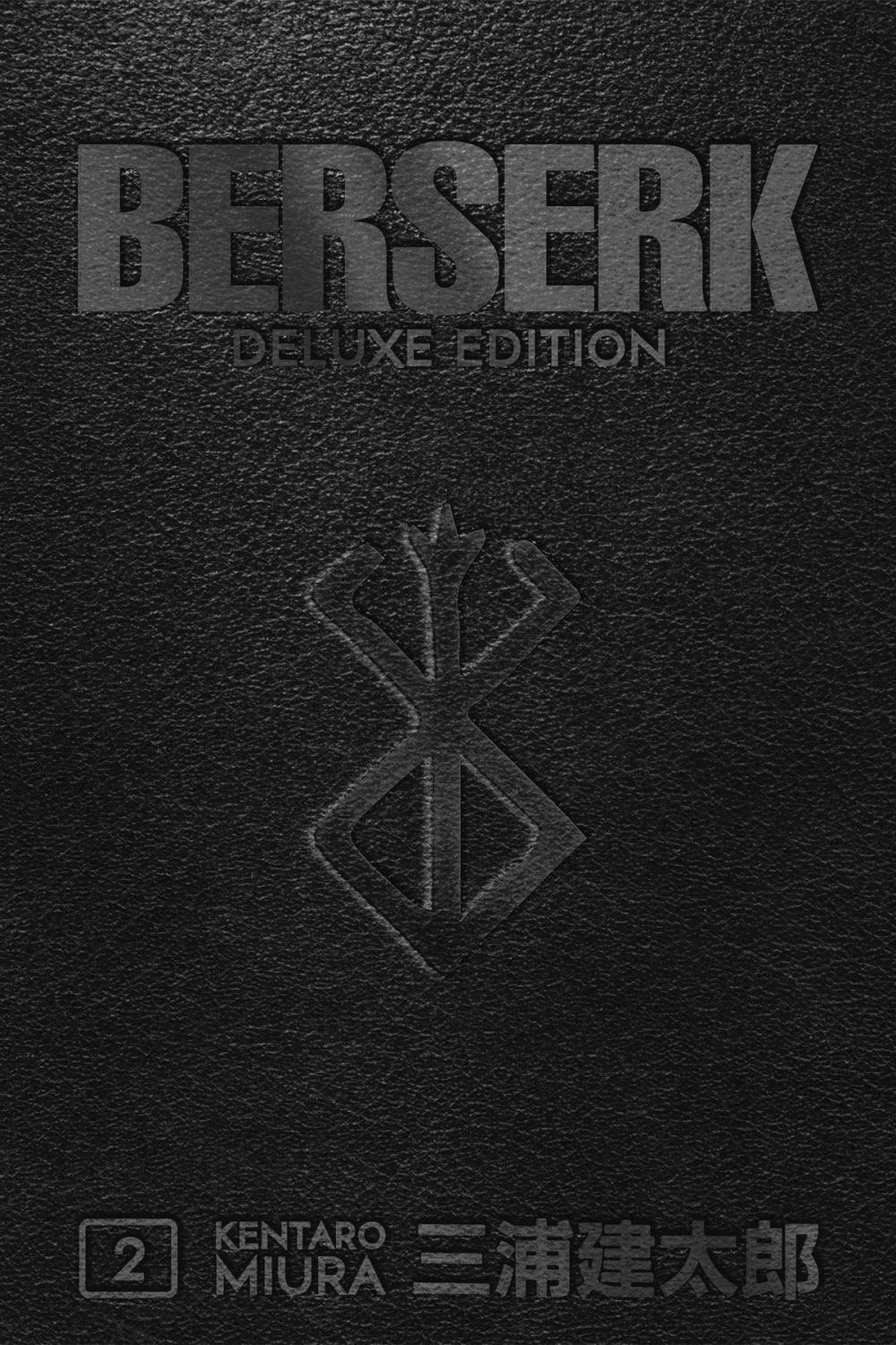 Berserk Deluxe order Edition Volume 2