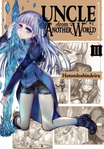 Uncle from Another World Vol. 2 cover image