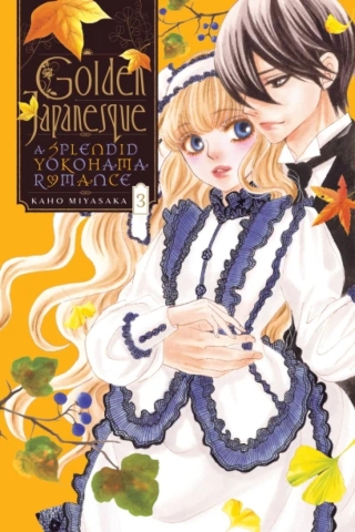 GOLDEN JAPANESQUE YOKOHAMA KARENTAN GN VOL 03 cover image