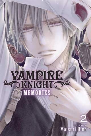 VAMPIRE KNIGHT MEMORIES GN VOL 02 cover image