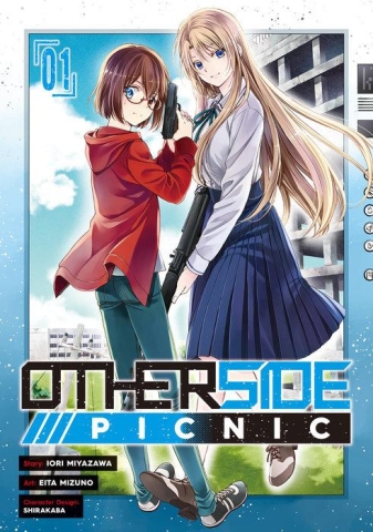 Otherside Picnic (Manga) Vol. 1 cover image