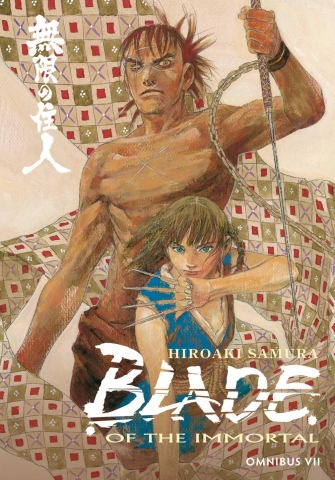 Blade of the Immortal Omnibus Vol. 7 cover image