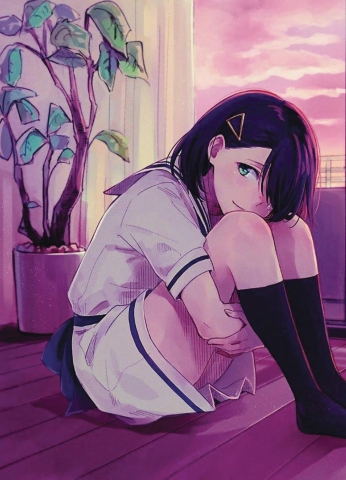 IF I COULD REACH YOU VOL 01 cover image