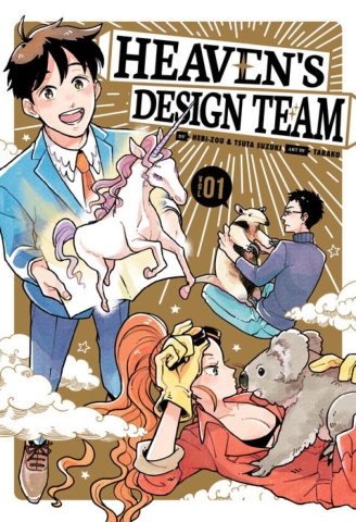 Heaven's Design Team Vol. 1 cover image
