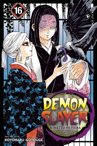 Demon Slayer: Kimetsu no Yaiba Vol. 16 cover image