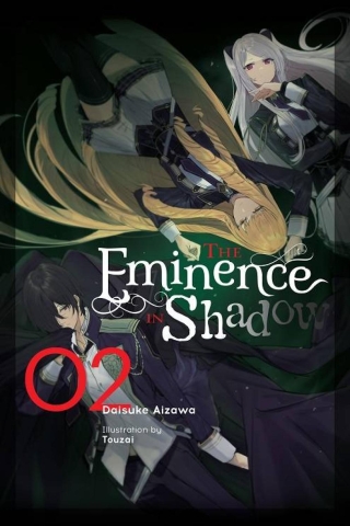 Eminence in Shadow (light novel) Vol. 2 cover image