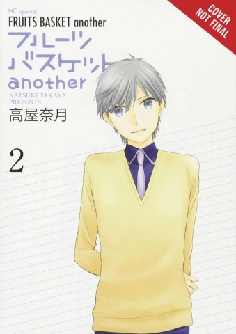 FRUITS BASKET ANOTHER GN VOL 02 cover image