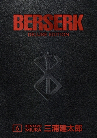 Berserk: Deluxe Edition Vol. 6 cover image