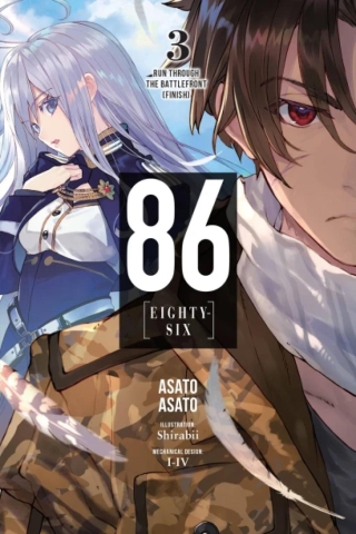 86 [Eighty Six] (light novel) Vol. 3 cover image