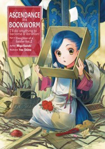 ASCENDANCE OF A BOOKWORM LIGHT NOVEL SC VOL 02 PART 1 cover image