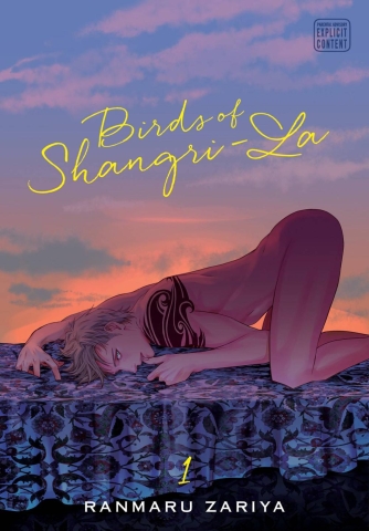 Birds of Shangri-La Vol. 1 cover image
