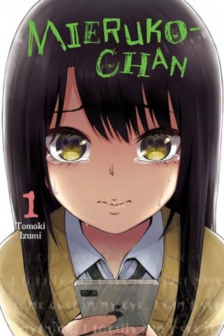 MIERUKO-CHAN GN VOL 01 cover image