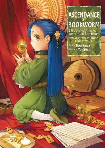 Ascendance of a Bookworm: I'll Do Anything to Become a Librarian! (light novel) Part 2: Apprentice Shrine Maiden Vol. 3 cover image