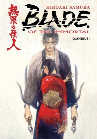 Blade of the Immortal Omnibus Vol. 1 cover image