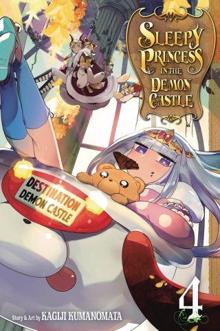 SLEEPY PRINCESS IN DEMON CASTLE GN VOL 04 cover image