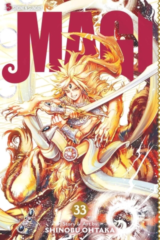 Magi: The Labyrinth of Magic Vol. 33 cover image