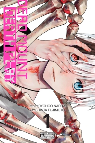 Dead Mount Death Play Vol. 1 cover image