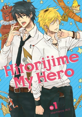 Hitorijime My Hero Vol. 1 cover image