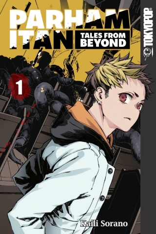 Parham Itan: Tales From Beyond Vol. 1 cover image