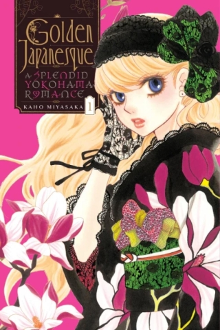 GOLDEN JAPANESQUE YOKOHAMA KARENTAN GN VOL 01 cover image