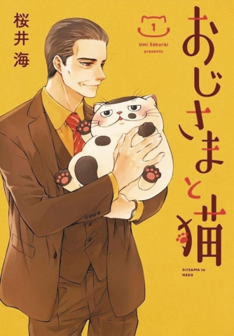 MAN AND HIS CAT GN VOL 01 cover image