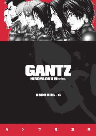 Gantz Omnibus Vol. 6 cover image