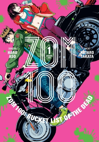 ZOM 100 BUCKET LIST OF THE DEAD GN VOL 01 cover image