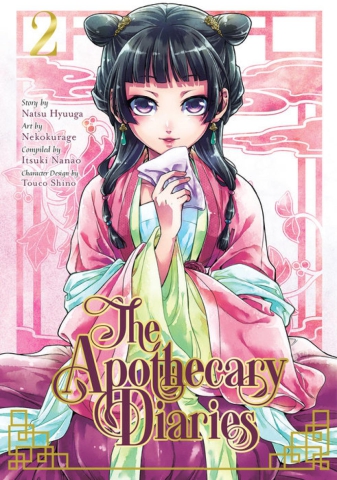 Apothecary Diaries (manga) Vol. 2 cover image