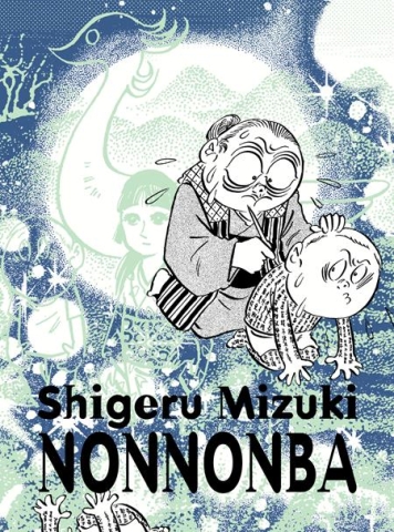 NonNonBa cover image