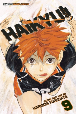 Haikyu!! Vol. 9 cover image