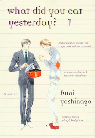 What Did You Eat Yesterday? Vol. 1 cover image